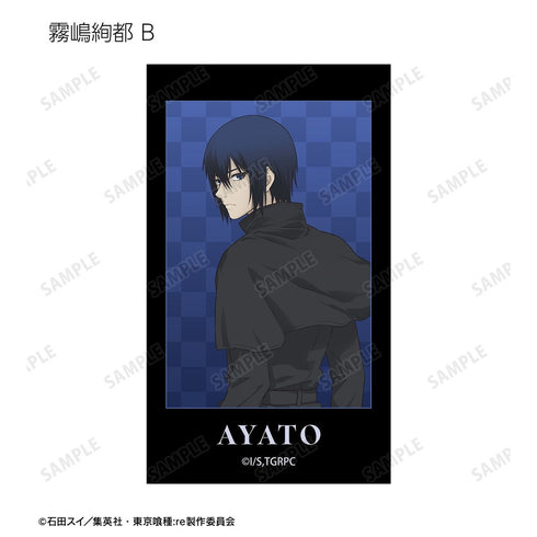 『東京喰種トーキョーグール:re』描き下ろし 戦う背中ver. トレーディングAni-Frame(単位/BOX)