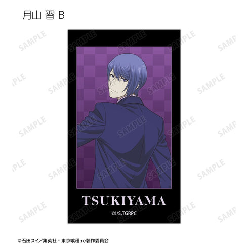 『東京喰種トーキョーグール:re』描き下ろし 戦う背中ver. トレーディングAni-Frame(単位/BOX)