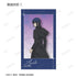 『東京喰種トーキョーグール:re』描き下ろし 戦う背中ver. トレーディングAni-Frame(単位/BOX)