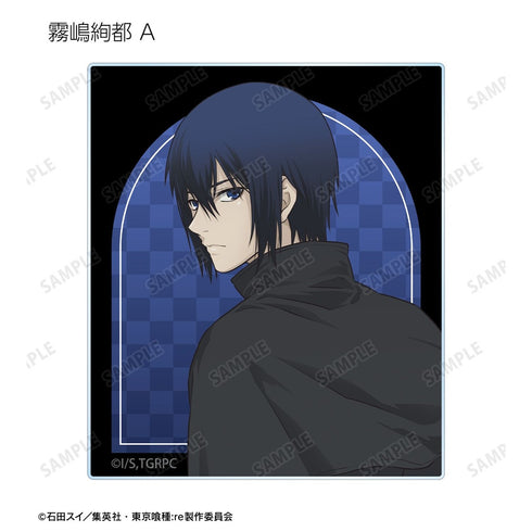 『東京喰種トーキョーグール:re』描き下ろし 戦う背中ver. トレーディングアクリルカード(単位/BOX)