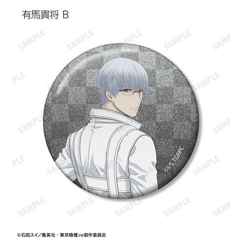 『東京喰種トーキョーグール:re』描き下ろし 戦う背中ver. トレーディンググリッター缶バッジ(単位/BOX)