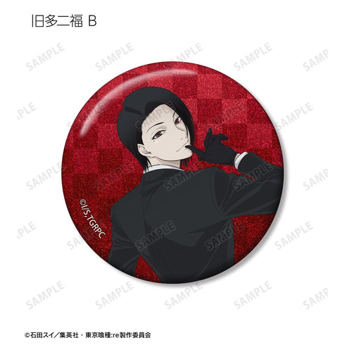 『東京喰種トーキョーグール:re』描き下ろし 戦う背中ver. トレーディンググリッター缶バッジ(単位/BOX)