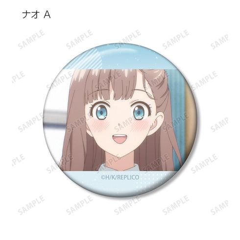 『レプリカだって、恋をする。』トレーディング ナオオンリー 場面写缶バッジ(単位/BOX)