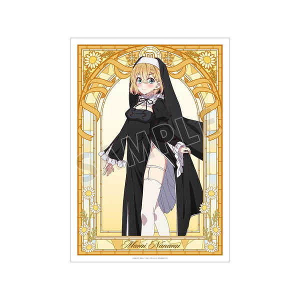 『彼女、お借りします』描き下ろし 七海麻美 シスターver. A3マットポスター