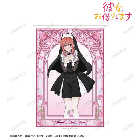 『彼女、お借りします』描き下ろし 桜沢 墨 シスターver. A3マットポスター