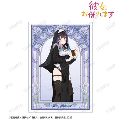 『彼女、お借りします』描き下ろし 八重森みに シスターver. A3マットポスター