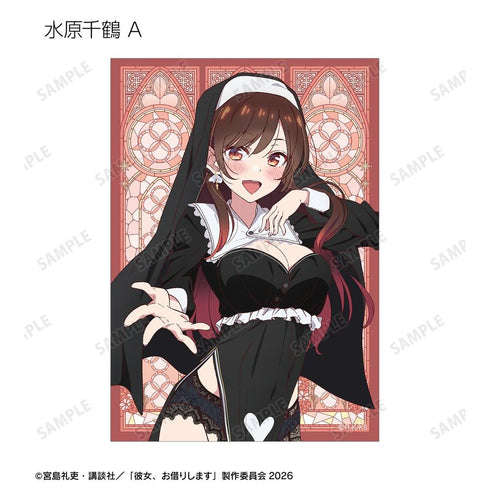 『彼女、お借りします』描き下ろし シスターver. トレーディングブロマイド(単位/BOX)