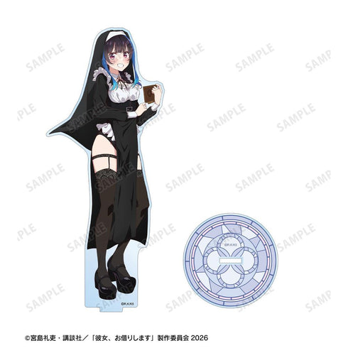 『彼女、お借りします』描き下ろし 八重森みに シスターver. BIGアクリルスタンド