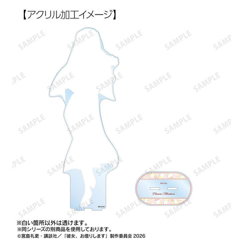 『彼女、お借りします』描き下ろし 桜沢 墨 シスターver. 特大アクリルスタンド