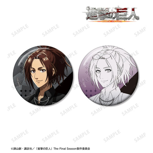 《進擊的巨人》全新繪製 漢吉 安全帶風格版 徽章2入組