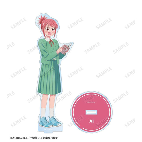 『これ描いて死ね』安海 相 BIGアクリルスタンド