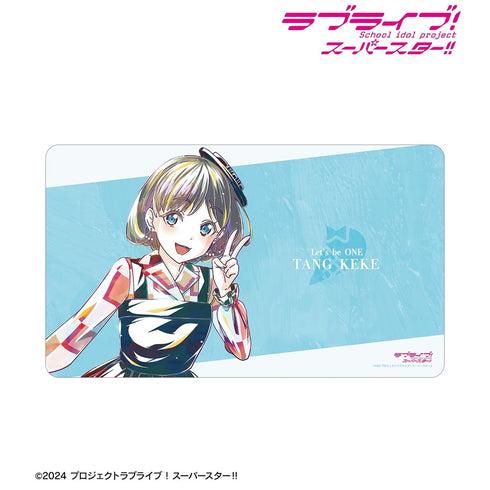 『ラブライブ!スーパースター!!』唐 可可 Let's be ONE Ani-Art マルチデスクマット