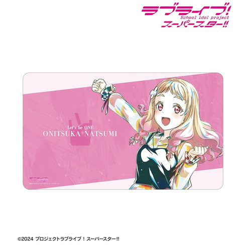 『ラブライブ!スーパースター!!』鬼塚夏美 Let's be ONE Ani-Art マルチデスクマット