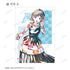 『ラブライブ!スーパースター!!』トレーディング Let's be ONE Ani-Art ブロマイド(単位/BOX)