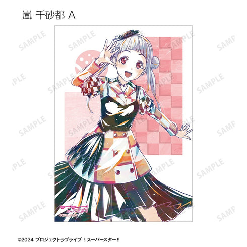 『ラブライブ!スーパースター!!』トレーディング Let's be ONE Ani-Art ブロマイド(単位/BOX)