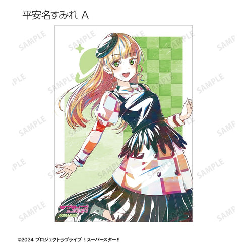 『ラブライブ!スーパースター!!』トレーディング Let's be ONE Ani-Art ブロマイド(単位/BOX)