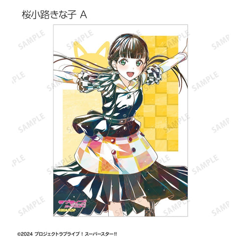 『ラブライブ!スーパースター!!』トレーディング Let's be ONE Ani-Art ブロマイド(単位/BOX)