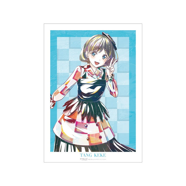『ラブライブ!スーパースター!!』唐 可可 Let's be ONE Ani-Art A3マットポスター