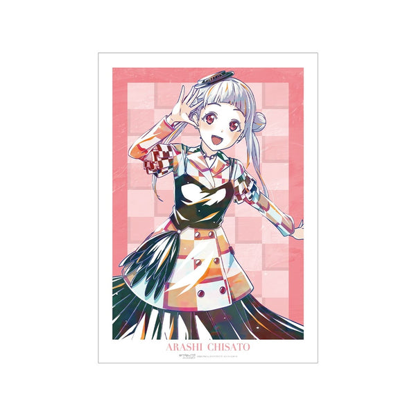 『ラブライブ!スーパースター!!』嵐 千砂都 Let's be ONE Ani-Art A3マットポスター