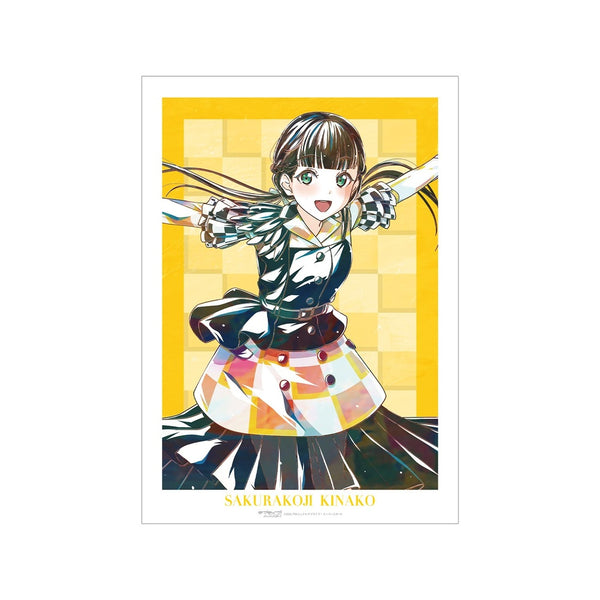 『ラブライブ!スーパースター!!』桜小路きな子 Let's be ONE Ani-Art A3マットポスター