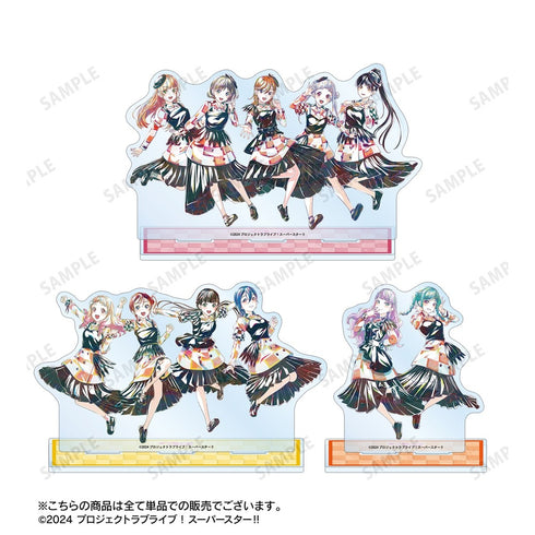 『ラブライブ!スーパースター!!』1期生集合 Let's be ONE Ani-Art ジオラマアクリルスタンド