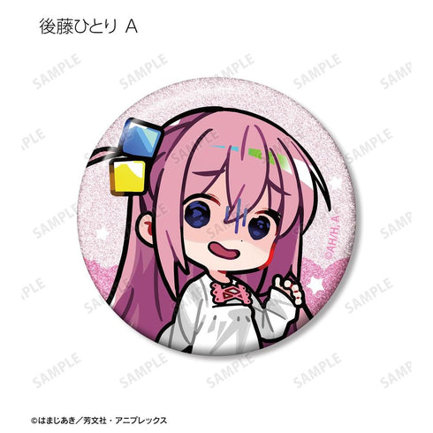 『ぼっち・ざ・ろっく!』くるみつさんイラスト ネグリジェ衣装ver.&着ぐるみ衣装ver. トレーディンググリッター缶バッジ(単位/BOX)