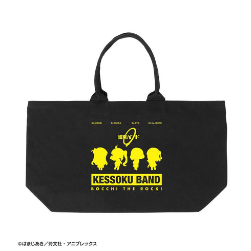 『ぼっち・ざ・ろっく!』結束バンド BIGジップトートバッグ