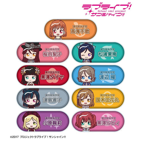 『ラブライブ!サンシャイン!!』3rdソロコンサートver. トレーディング ちょこんと! アクリルネームプレート(単位/BOX)