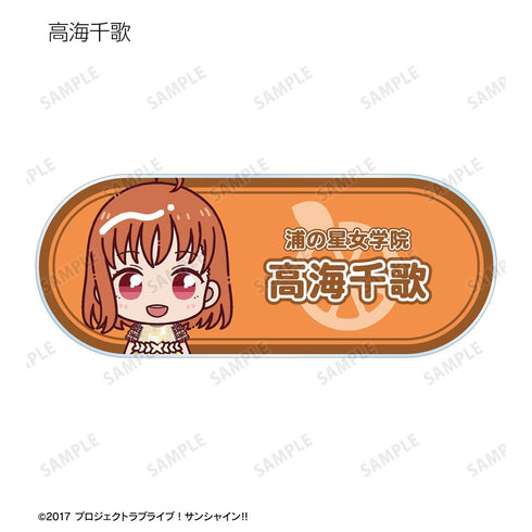 『ラブライブ!サンシャイン!!』3rdソロコンサートver. トレーディング ちょこんと! アクリルネームプレート(単位/BOX)