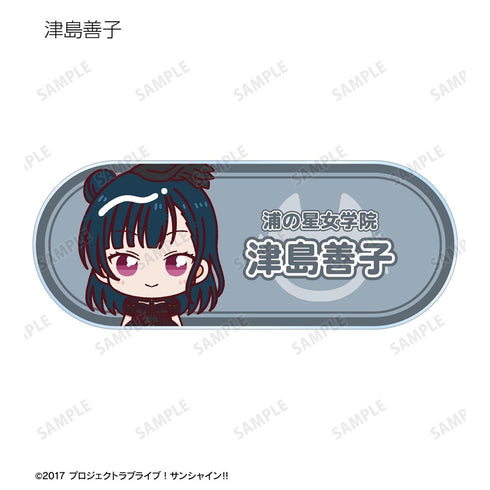 『ラブライブ!サンシャイン!!』3rdソロコンサートver. トレーディング ちょこんと! アクリルネームプレート(単位/BOX)
