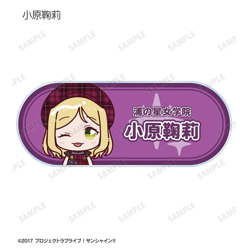 『ラブライブ!サンシャイン!!』3rdソロコンサートver. トレーディング ちょこんと! アクリルネームプレート(単位/BOX)