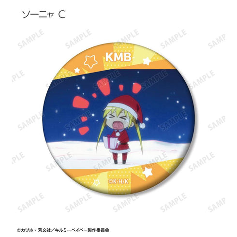 『キルミーベイベー』トレーディング場面写マット缶バッジ(単位/BOX)