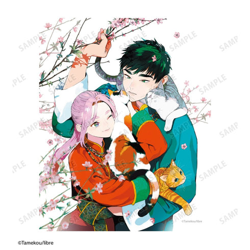 《拉拉的婚禮》烏爾吉&拉姆丹 F3號畫布版 ver.B