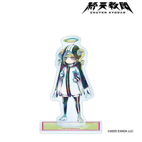 『終天教団』ヒメル Ani-Art BIGアクリルスタンド