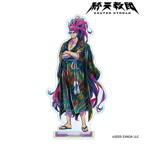 『終天教団』丑寅幽玄 Ani-Art BIGアクリルスタンド