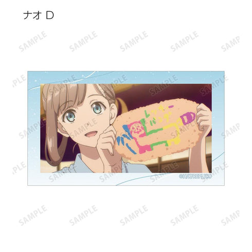 『レプリカだって、恋をする。』トレーディング ナオオンリー 場面写イラストカード(単位/BOX)