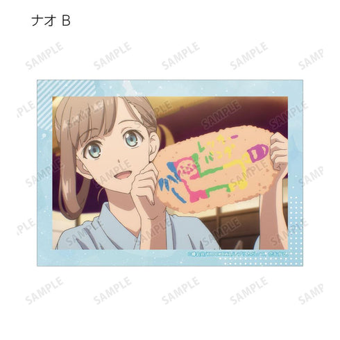 『レプリカだって、恋をする。』トレーディング ナオオンリー 場面写ブロマイド(単位/BOX)