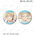 『薫る花は凛と咲く』紬 凛太郎 場面写缶バッジ2個セット