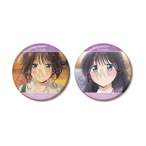 『薫る花は凛と咲く』和栗薫子 場面写缶バッジ2個セット