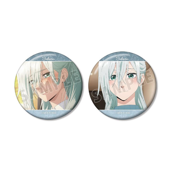 『薫る花は凛と咲く』保科 昴 場面写缶バッジ2個セット