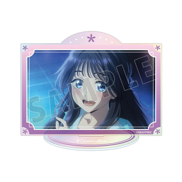 『薫る花は凛と咲く』和栗薫子 場面写オーロラアクリルスタンド ver.E