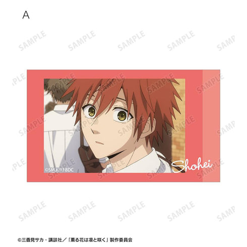 『薫る花は凛と咲く』宇佐美翔平 場面写Ani-Frame2枚セット