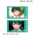 『薫る花は凛と咲く』依田絢斗 場面写Ani-Frame2枚セット