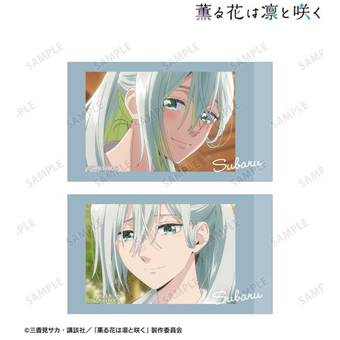 『薫る花は凛と咲く』保科 昴 場面写Ani-Frame2枚セット