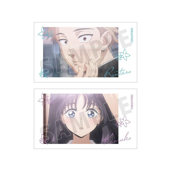 『薫る花は凛と咲く』紬 凛太郎&和栗薫子 場面写Ani-Frame2枚セット ver.B