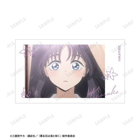 『薫る花は凛と咲く』紬 凛太郎&和栗薫子 場面写Ani-Frame2枚セット ver.B