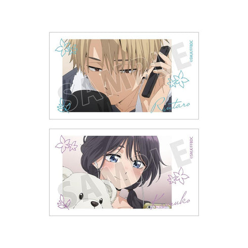 『薫る花は凛と咲く』紬 凛太郎&和栗薫子 場面写Ani-Frame2枚セット ver.D