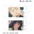 『薫る花は凛と咲く』紬 凛太郎&和栗薫子 場面写Ani-Frame2枚セット ver.E