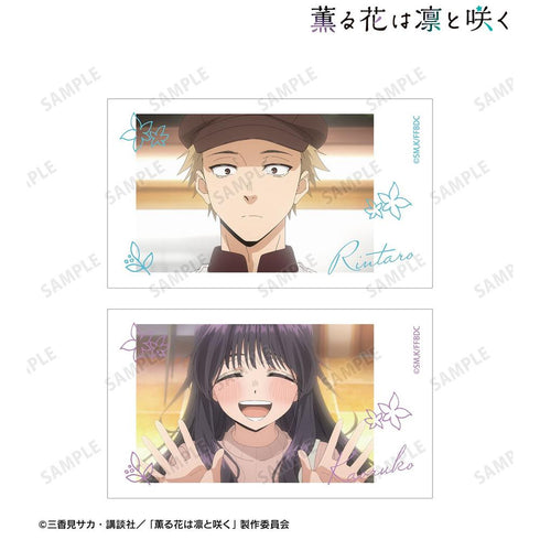 『薫る花は凛と咲く』紬 凛太郎&和栗薫子 場面写Ani-Frame2枚セット ver.F