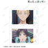 『薫る花は凛と咲く』紬 凛太郎&和栗薫子 場面写Ani-Frame2枚セット ver.G